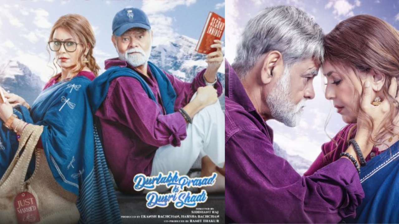 Durlabh Prasad Ki Dusri Shadi